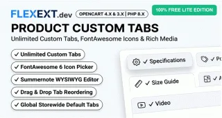 Product Custom Tabs Lite: 1 Custom Tab (Free)